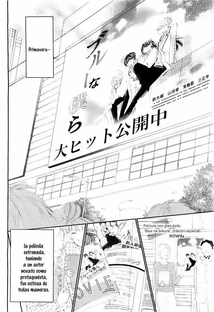 Ano Ko no - Toriko capítulo 10, página 22