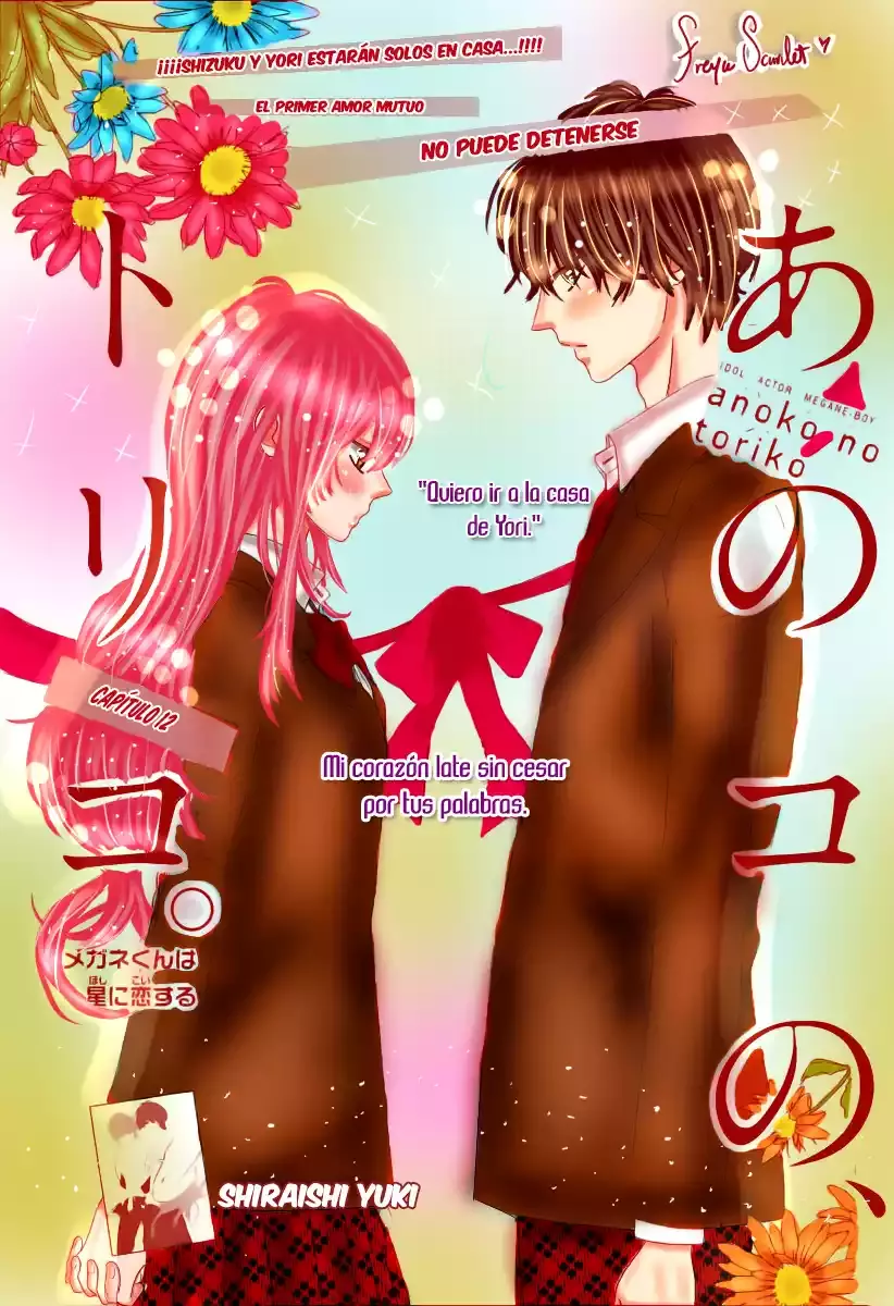 Ano Ko no - Toriko capítulo 12, página 2