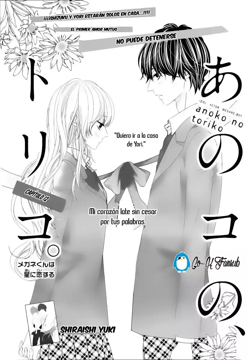 Ano Ko no - Toriko capítulo 12, página 3