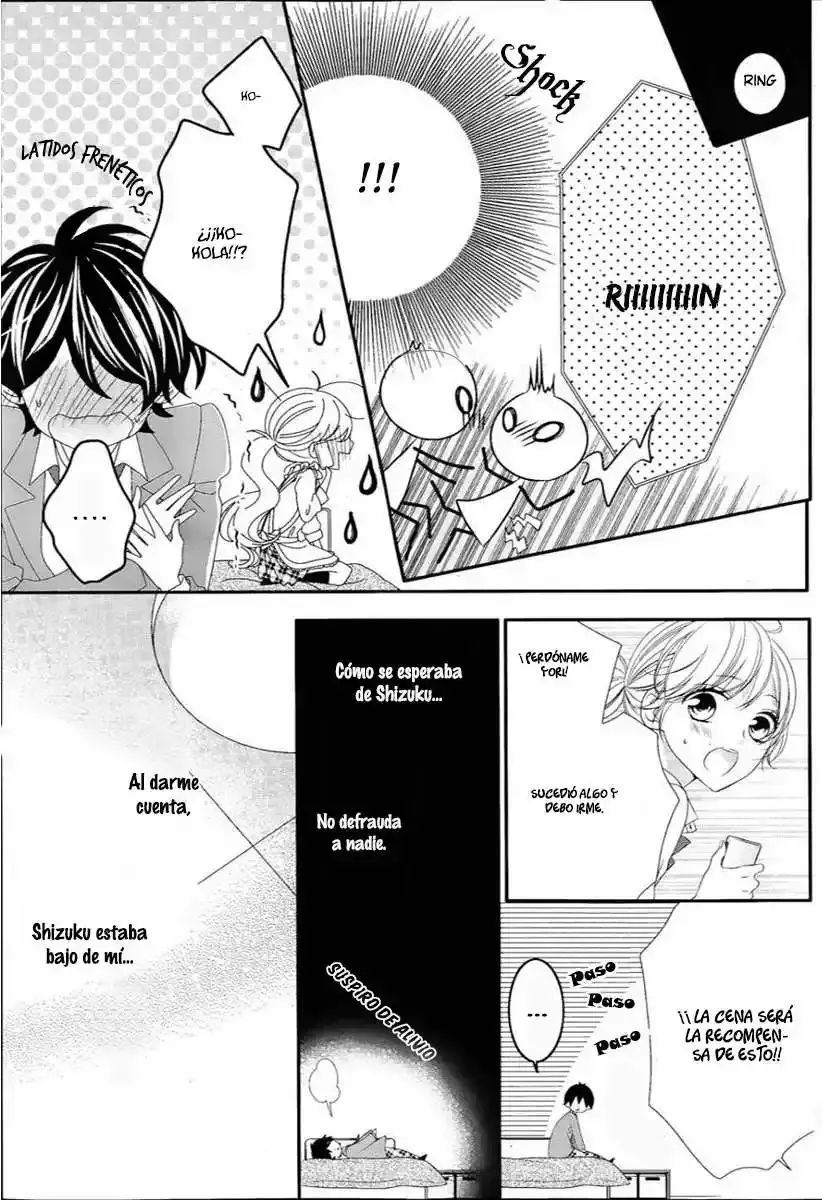 Ano Ko no - Toriko capítulo 12, página 25