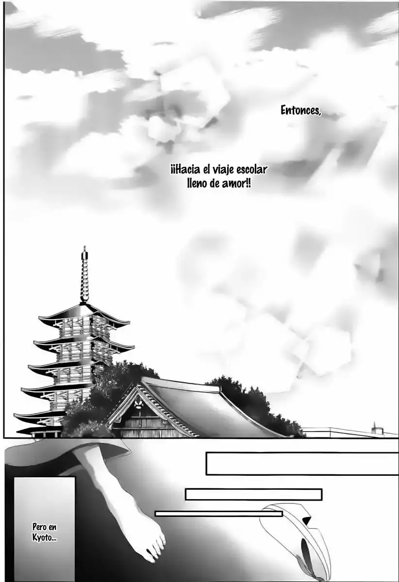 Ano Ko no - Toriko capítulo 12, página 32