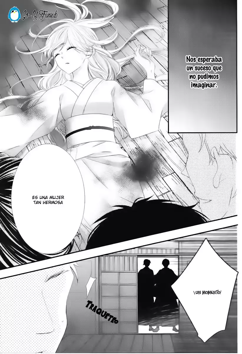 Ano Ko no - Toriko capítulo 12, página 33