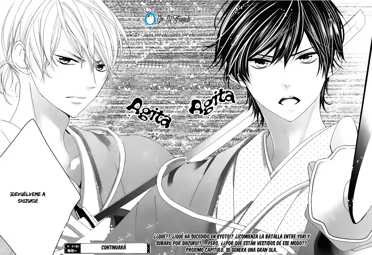 Ano Ko no - Toriko capítulo 12, página 34