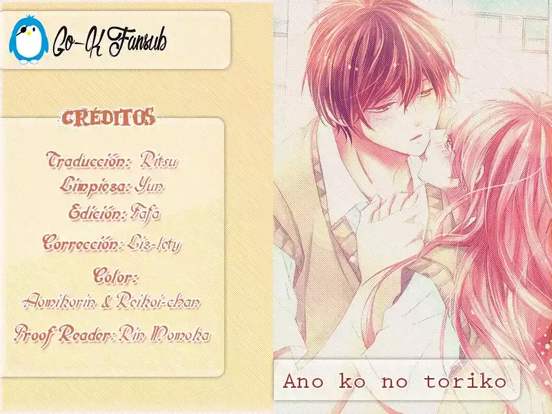 Ano Ko no - Toriko capítulo 13, página 1