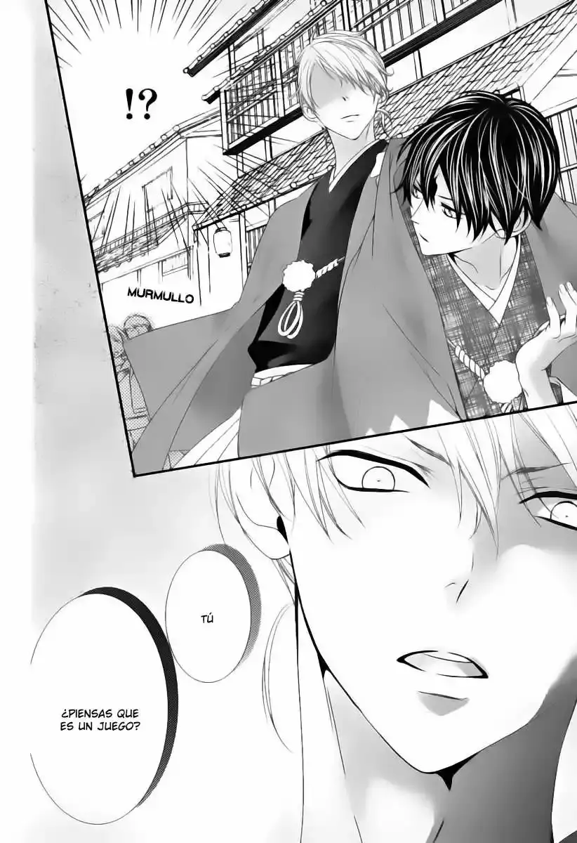Ano Ko no - Toriko capítulo 13, página 13