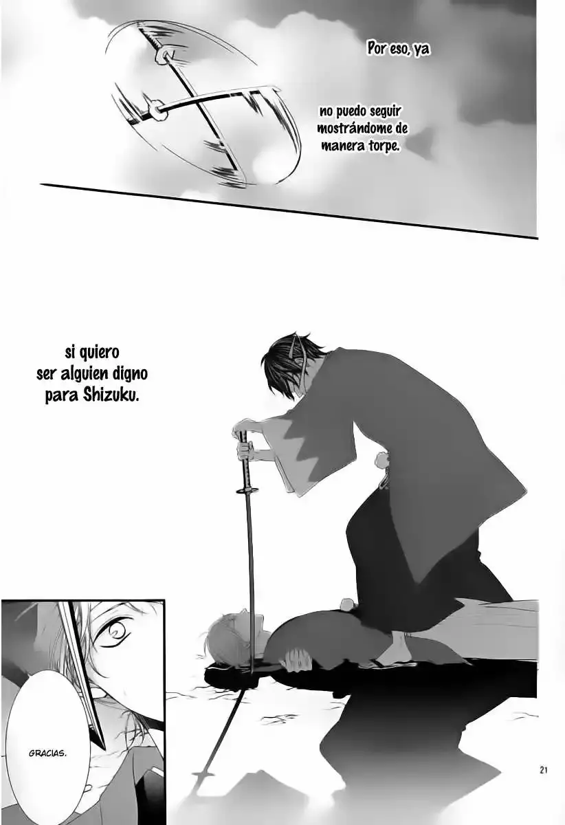 Ano Ko no - Toriko capítulo 13, página 22