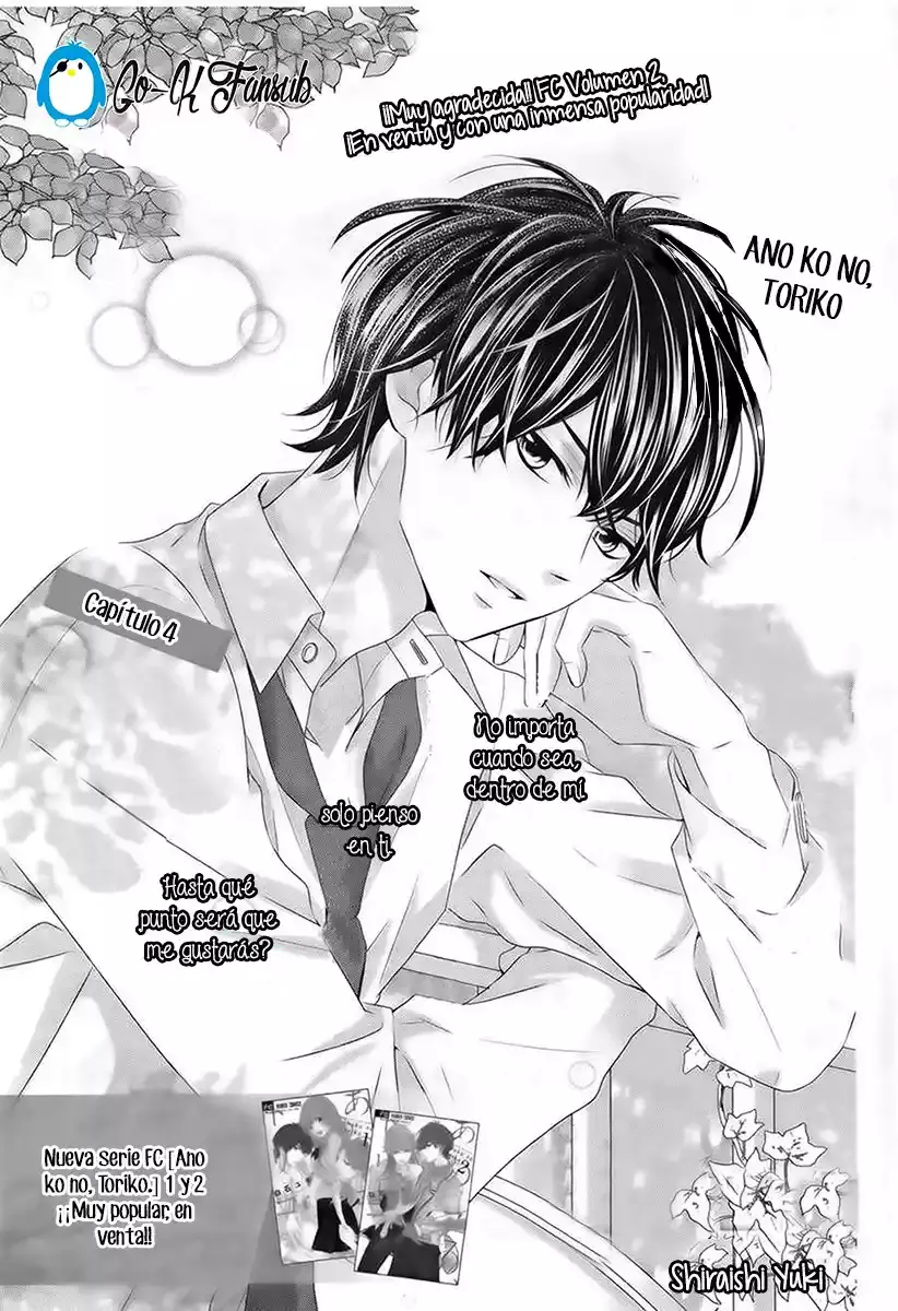 Ano Ko no - Toriko capítulo 14, página 4
