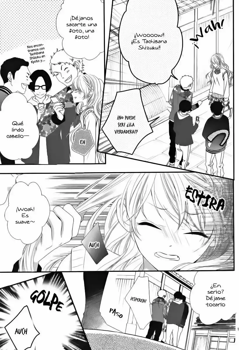 Ano Ko no - Toriko capítulo 14, página 17