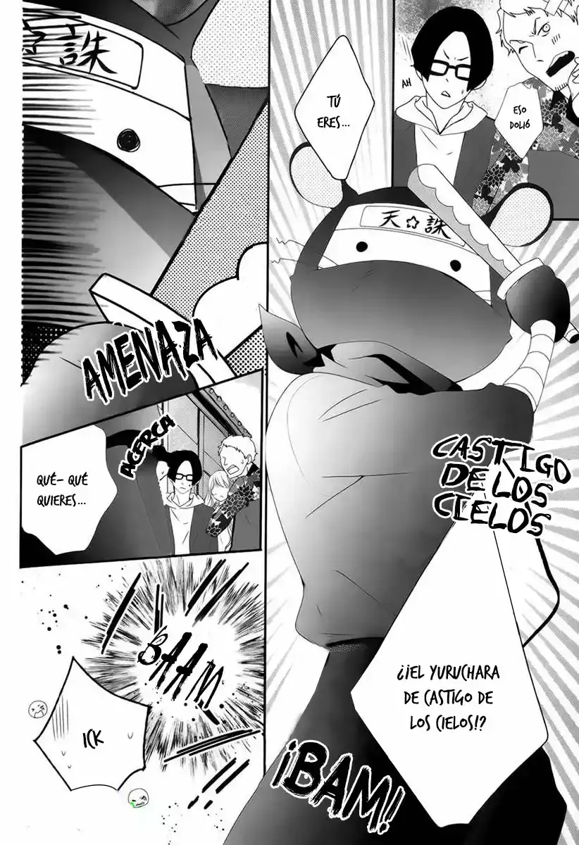 Ano Ko no - Toriko capítulo 14, página 18