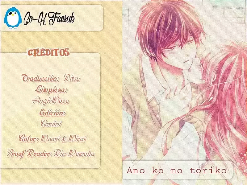 Ano Ko no - Toriko capítulo 15, página 2