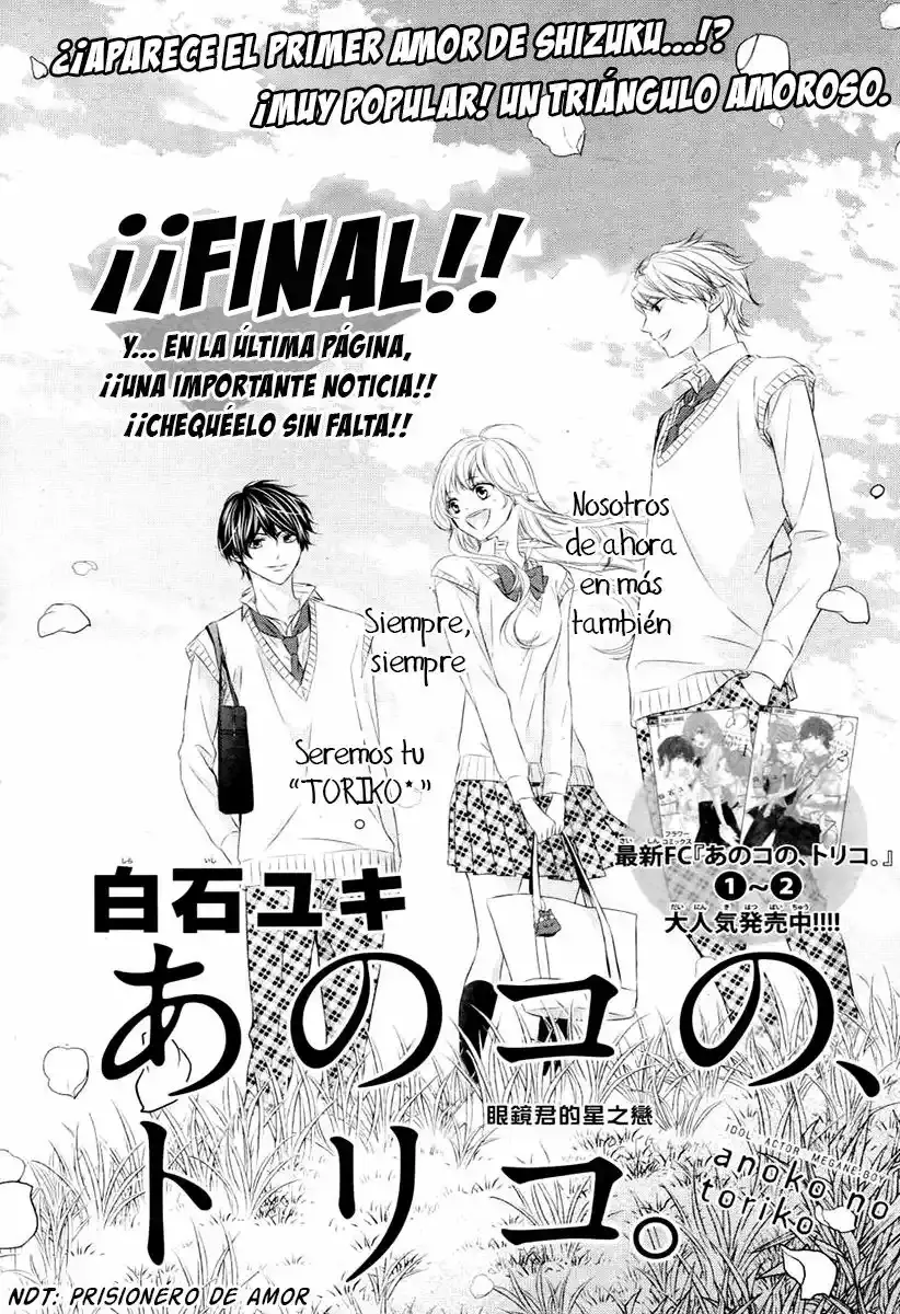 Ano Ko no - Toriko capítulo 15, página 3