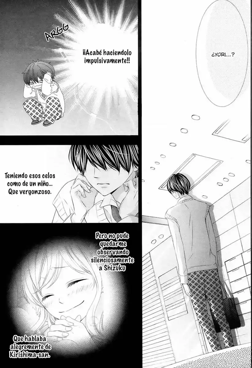 Ano Ko no - Toriko capítulo 15, página 18