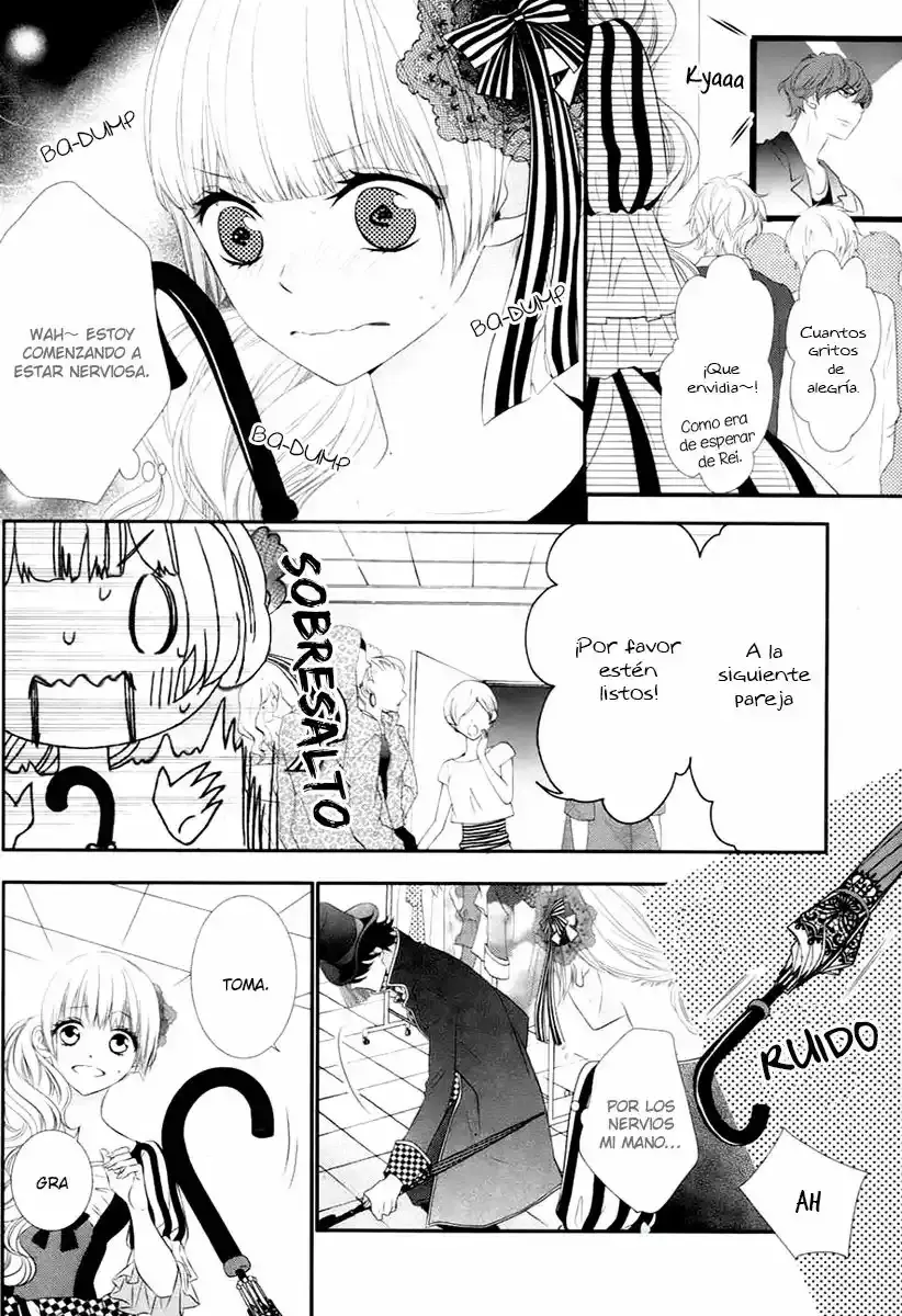 Ano Ko no - Toriko capítulo 15, página 21
