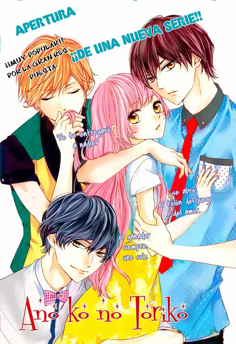 Ano Ko no - Toriko capítulo 16, página 3