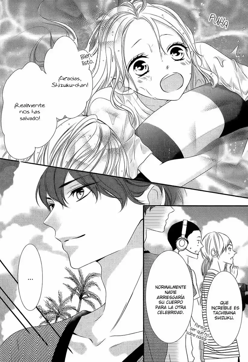 Ano Ko no - Toriko capítulo 16, página 25