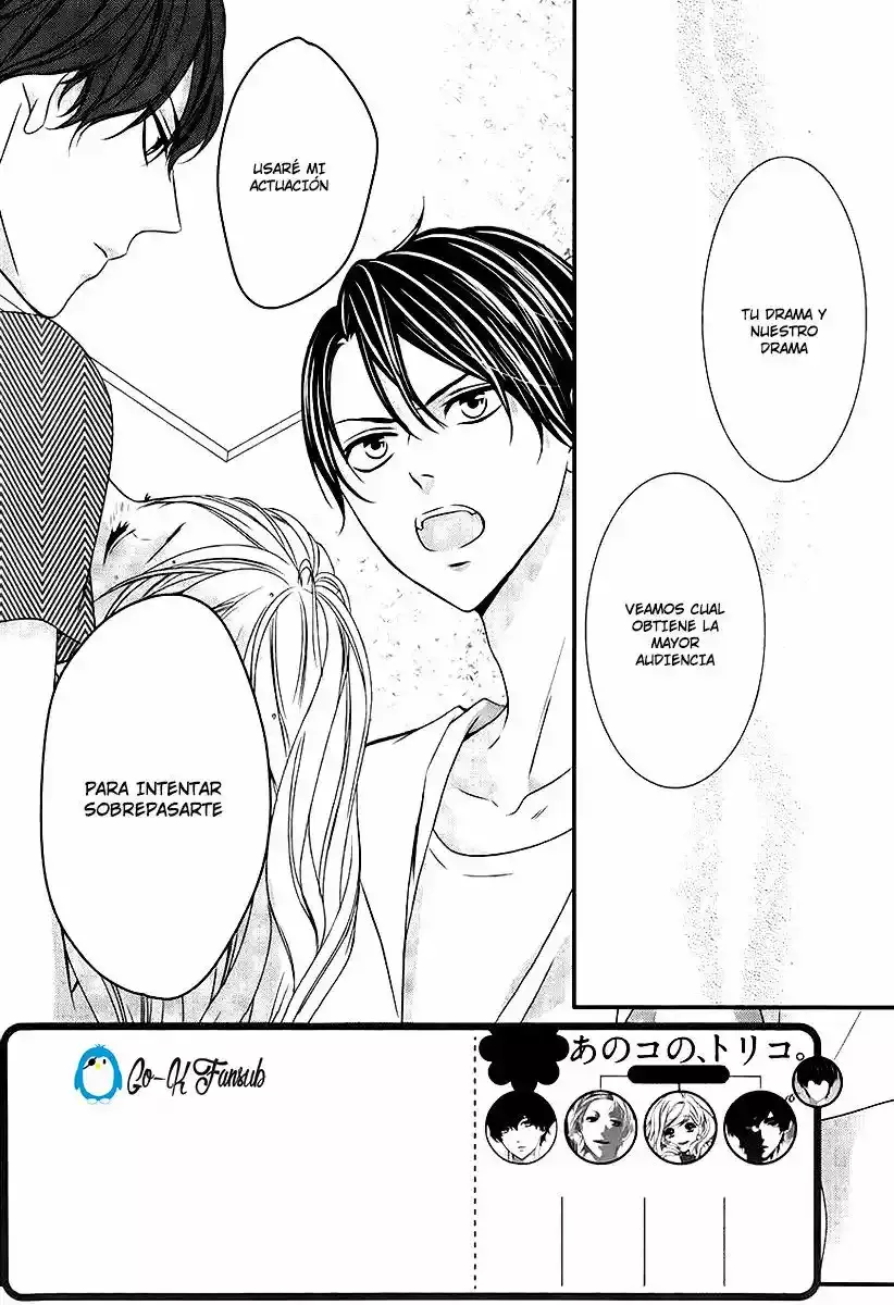 Ano Ko no - Toriko capítulo 17, página 5