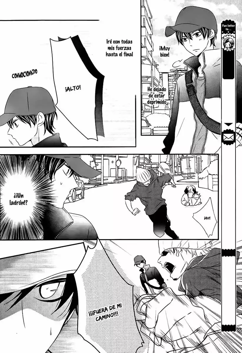 Ano Ko no - Toriko capítulo 17, página 19