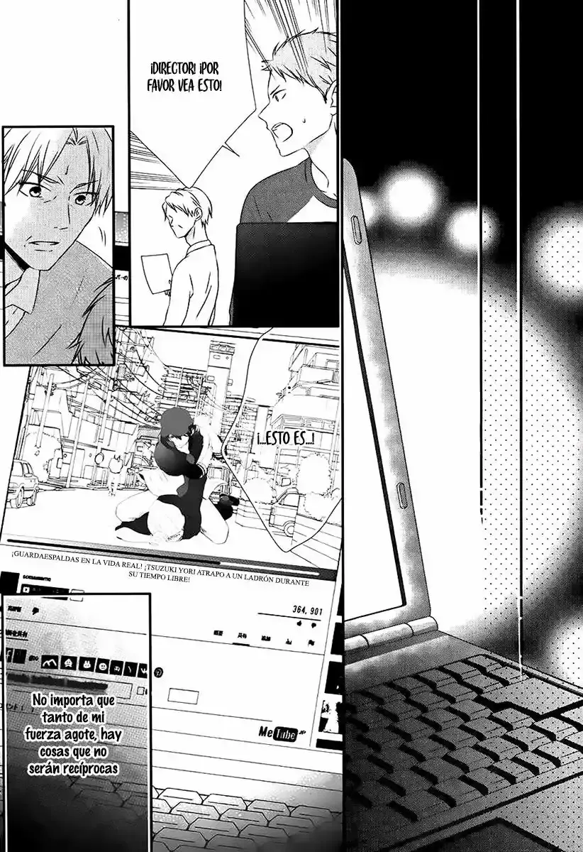 Ano Ko no - Toriko capítulo 17, página 30