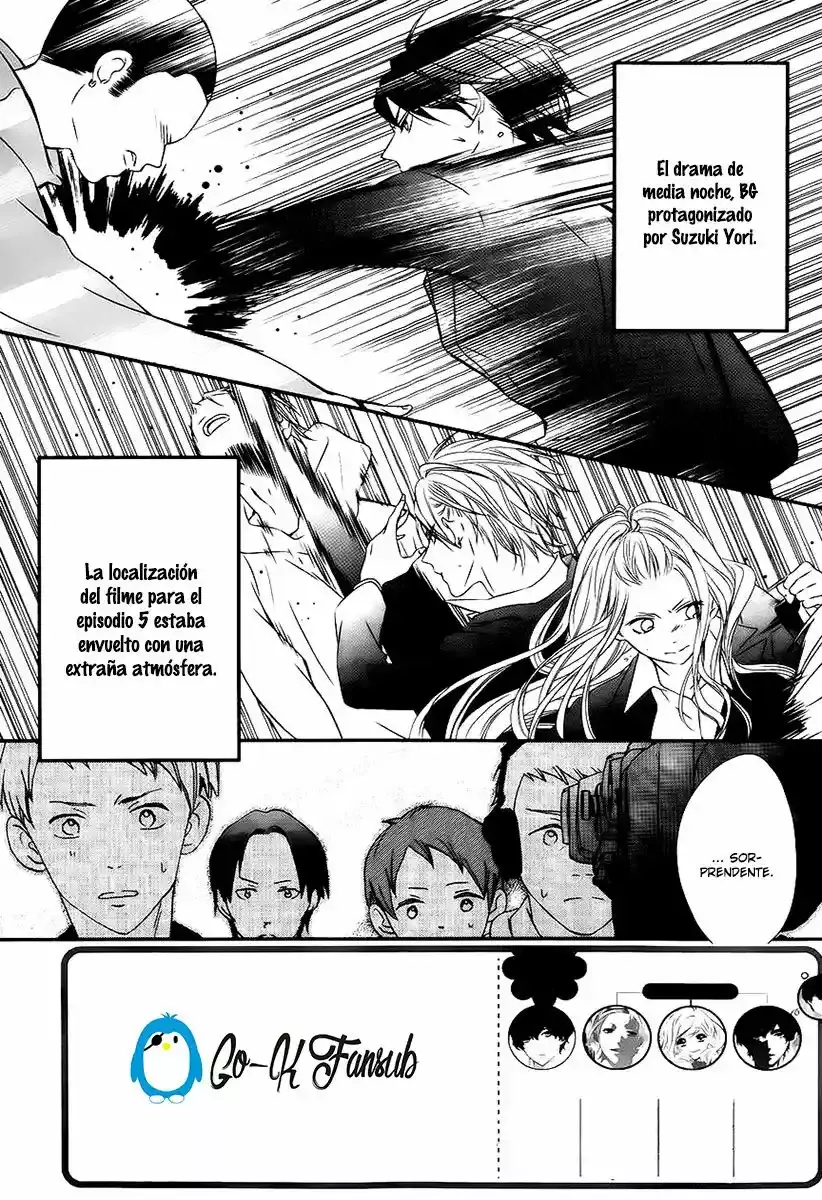 Ano Ko no - Toriko capítulo 18, página 4