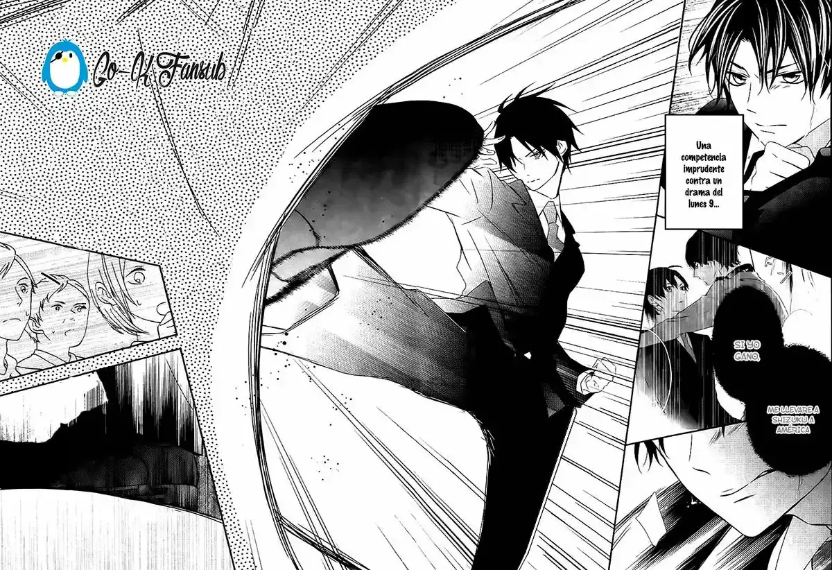 Ano Ko no - Toriko capítulo 18, página 5