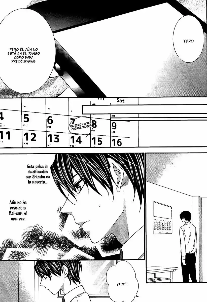 Ano Ko no - Toriko capítulo 18, página 11
