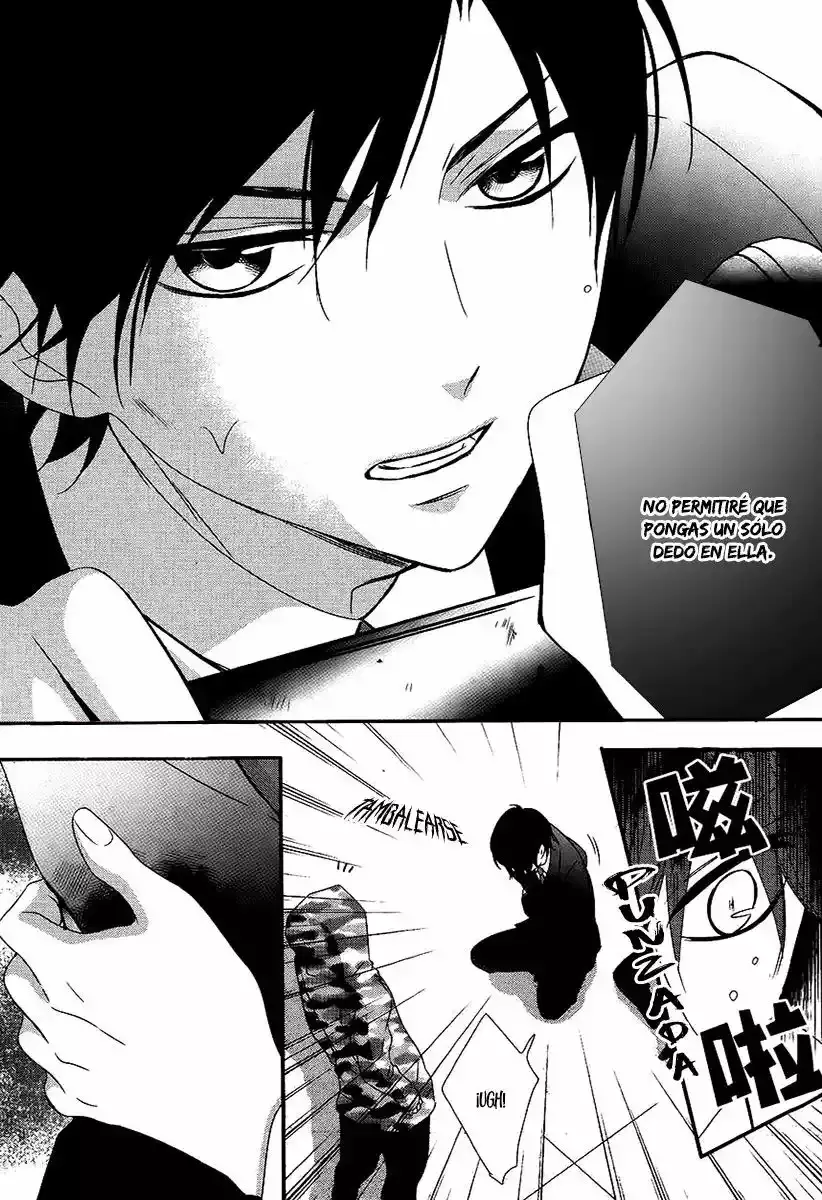 Ano Ko no - Toriko capítulo 18, página 16