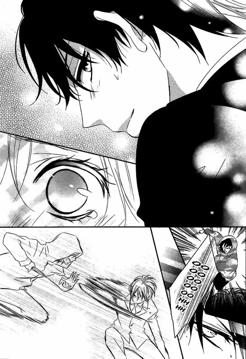 Ano Ko no - Toriko capítulo 18, página 18