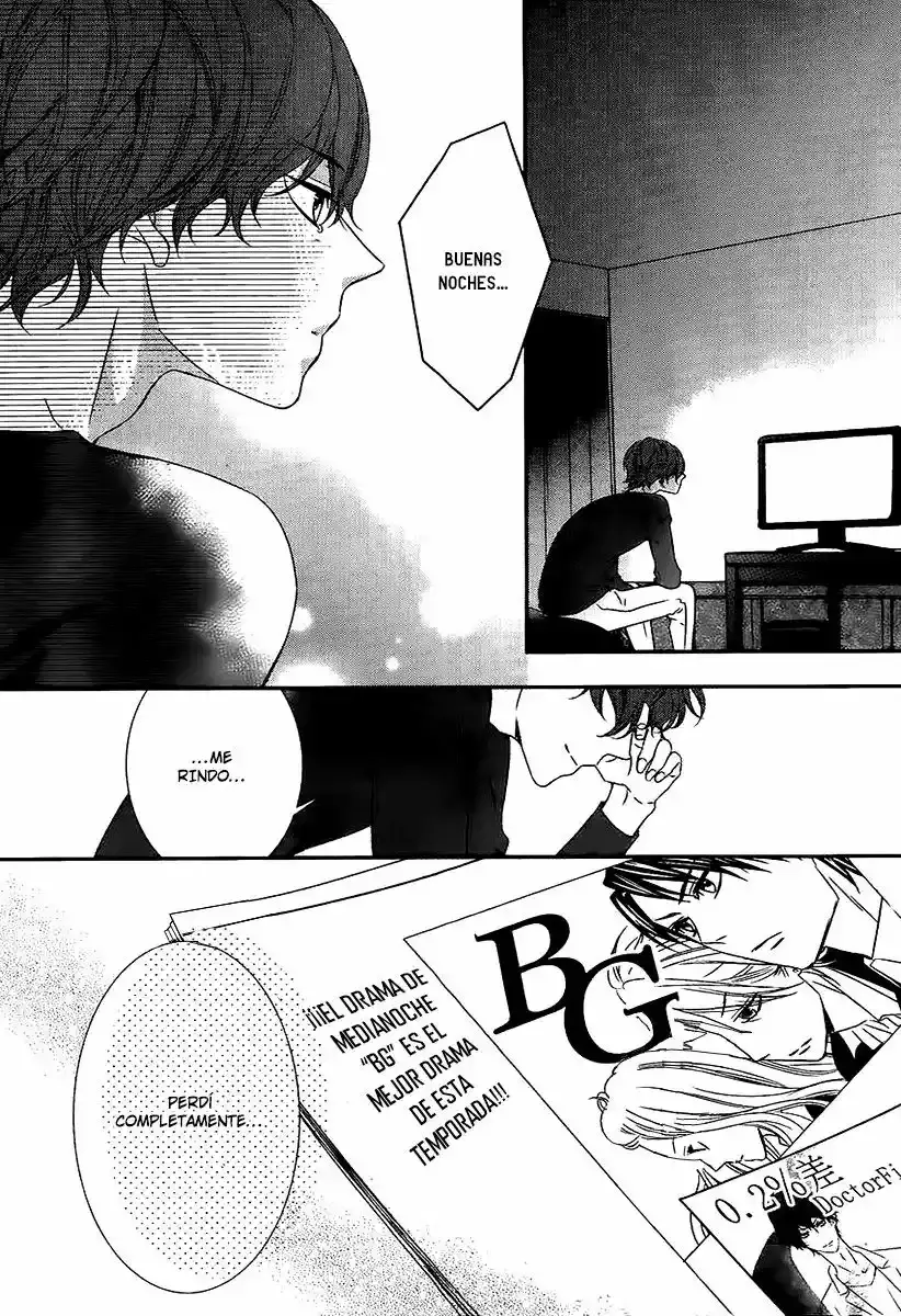 Ano Ko no - Toriko capítulo 18, página 24