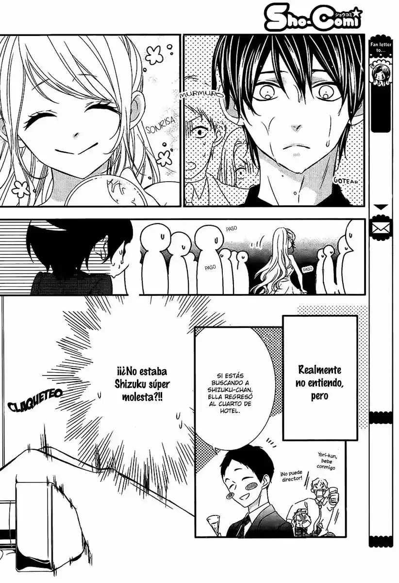 Ano Ko no - Toriko capítulo 18, página 27