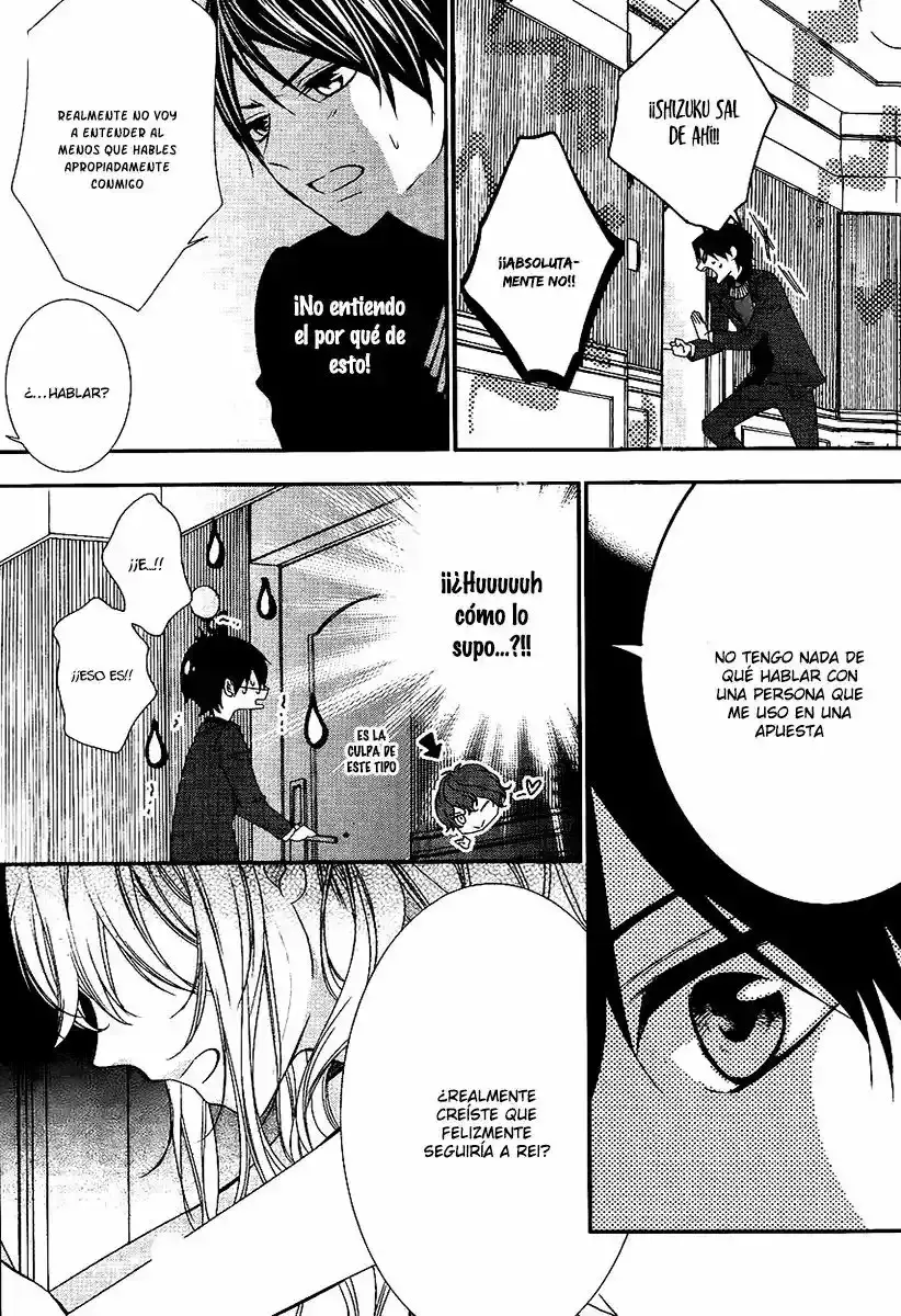 Ano Ko no - Toriko capítulo 18, página 28