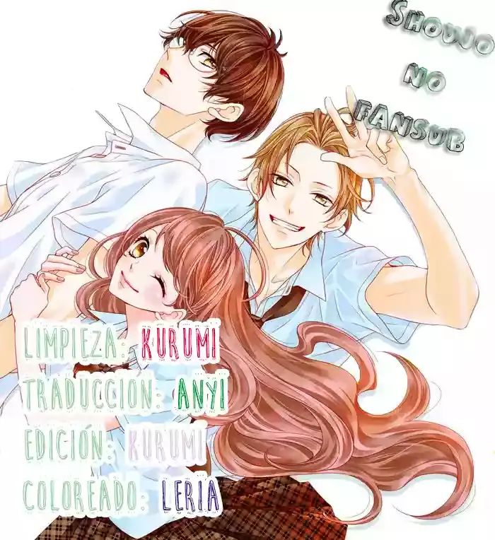 Ano Ko no - Toriko capítulo 2, página 1