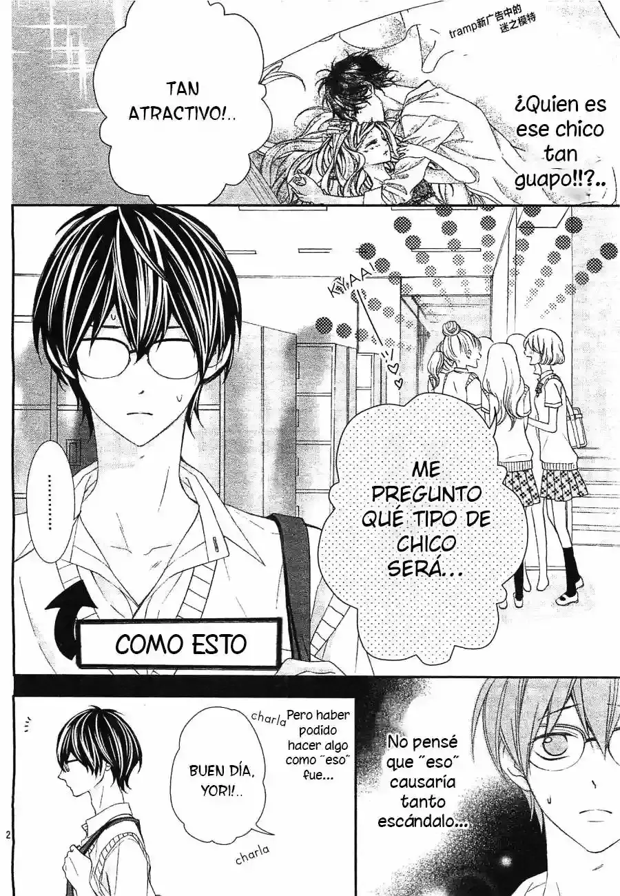 Ano Ko no - Toriko capítulo 2, página 6