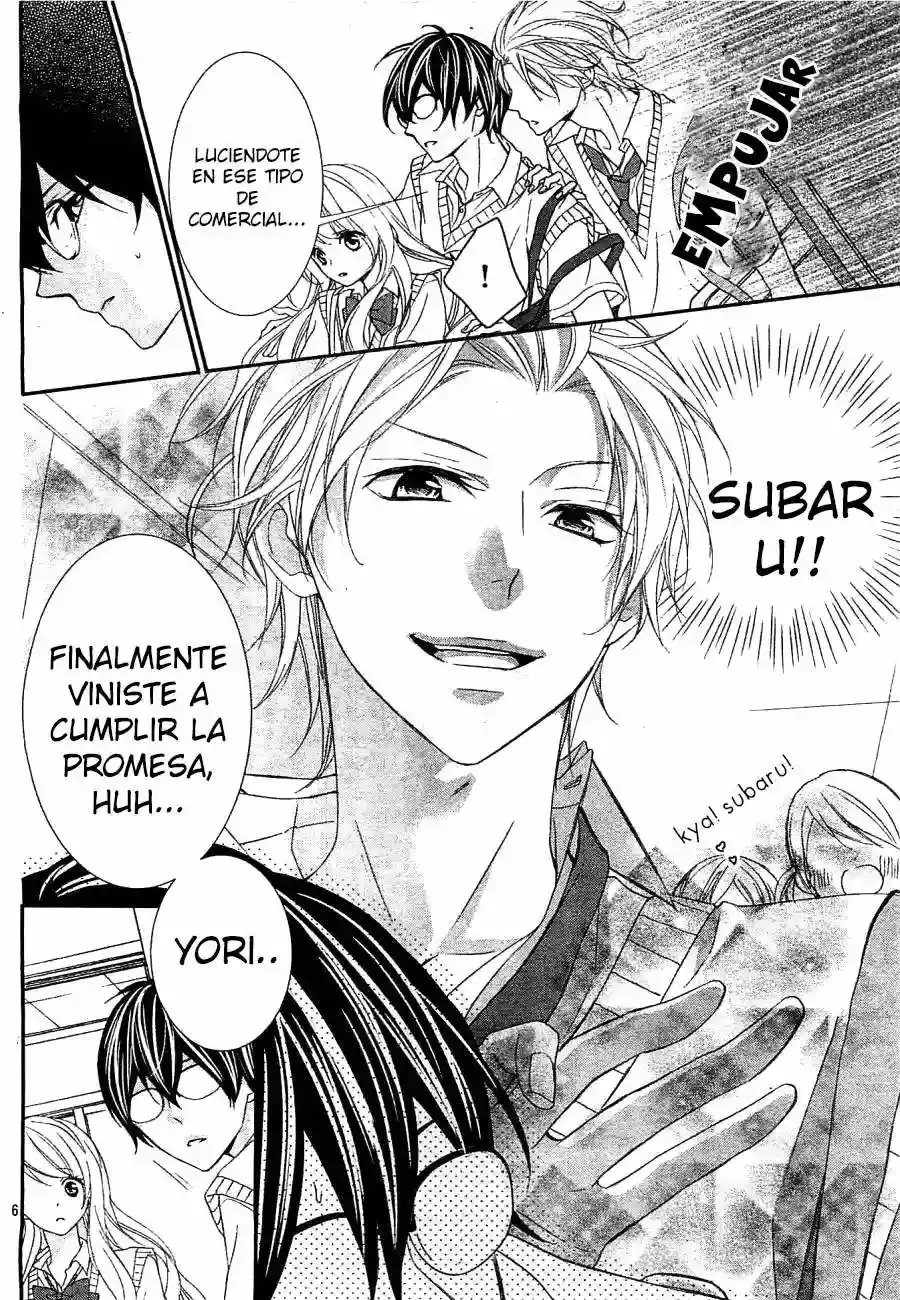 Ano Ko no - Toriko capítulo 2, página 10