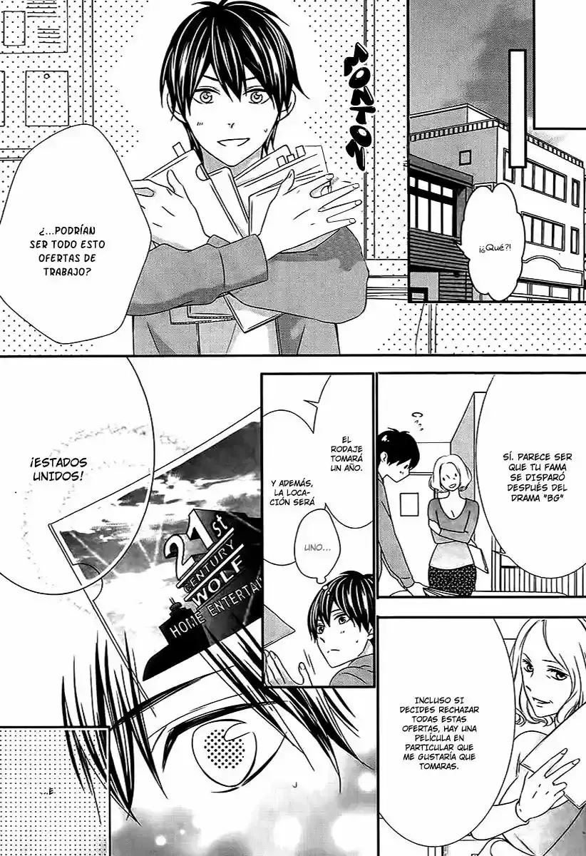 Ano Ko no - Toriko capítulo 20, página 7