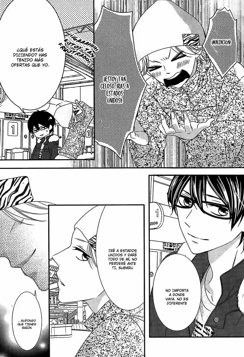 Ano Ko no - Toriko capítulo 20, página 15