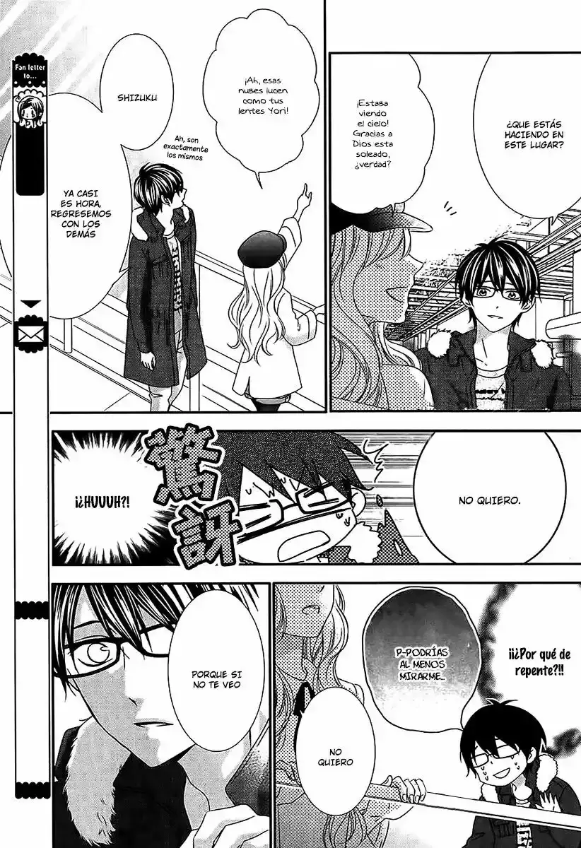 Ano Ko no - Toriko capítulo 20, página 17