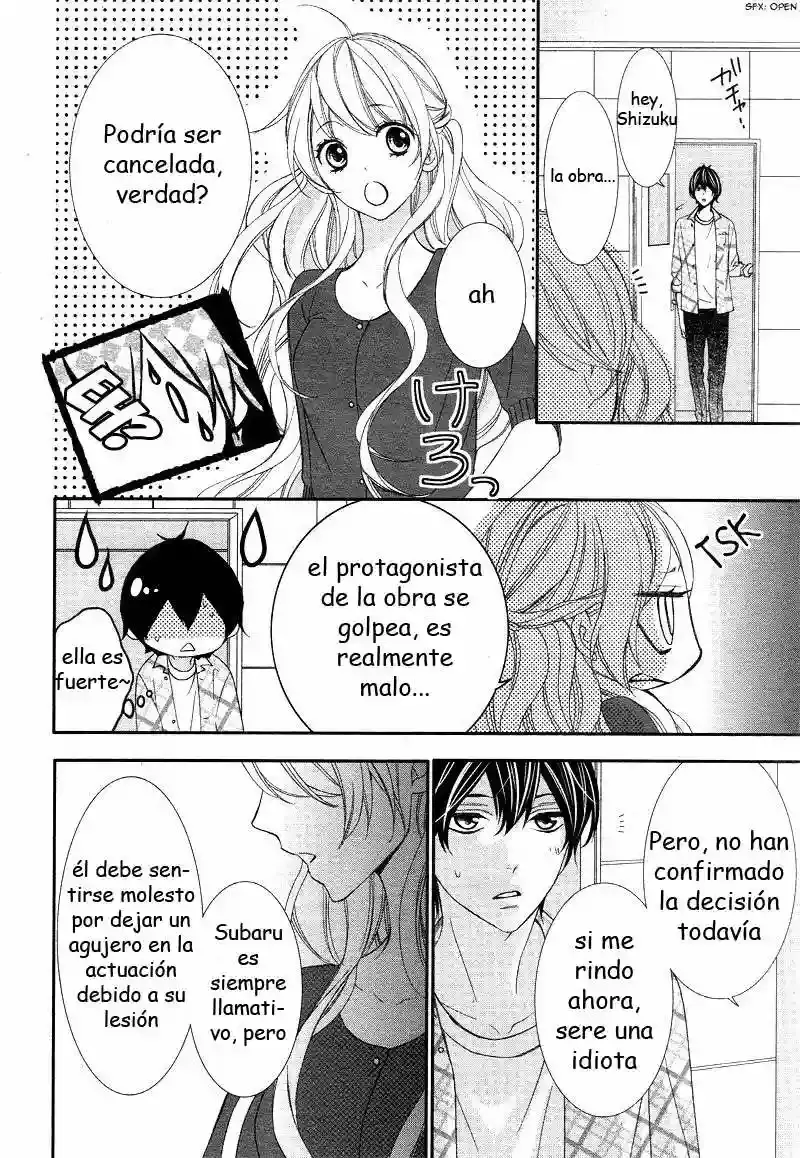 Ano Ko no - Toriko capítulo 3, página 22