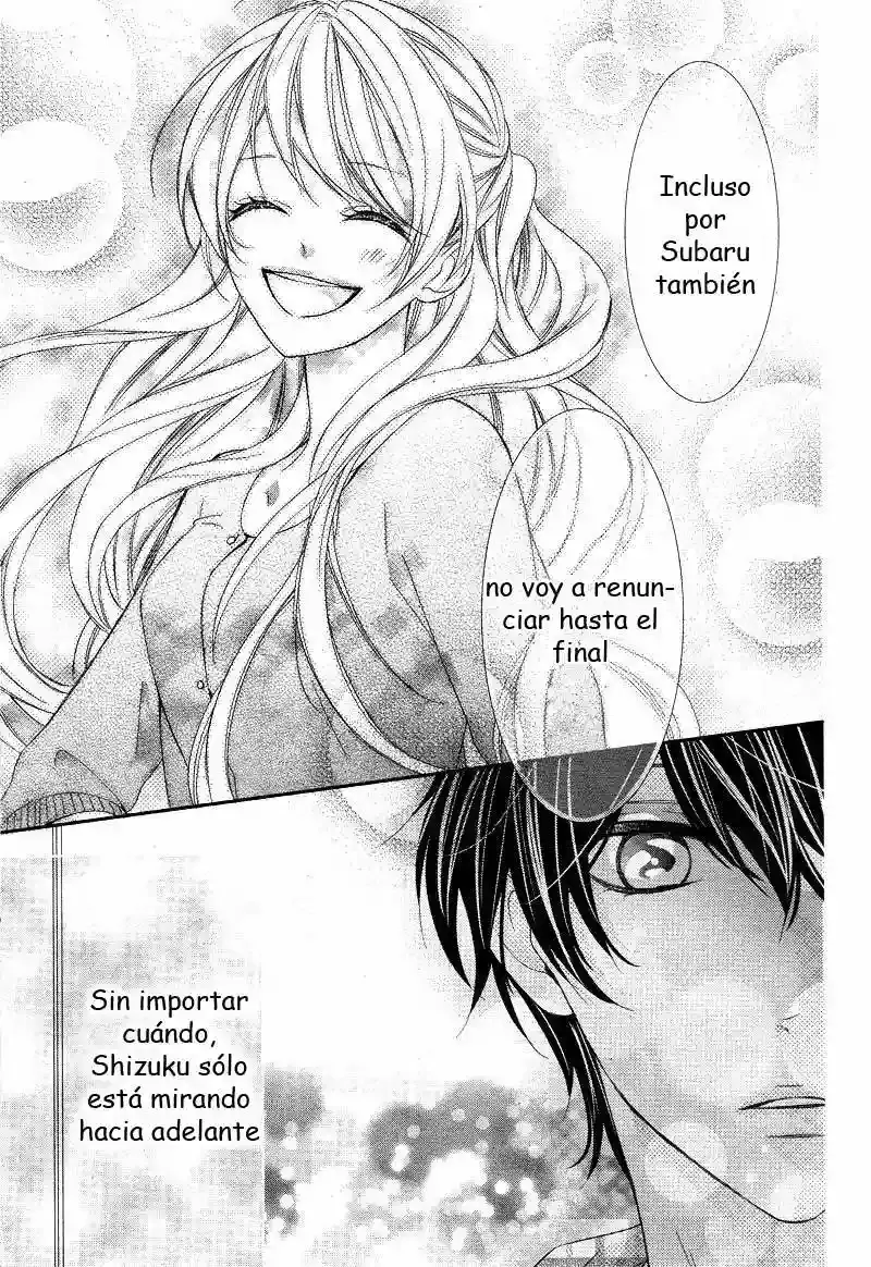 Ano Ko no - Toriko capítulo 3, página 23
