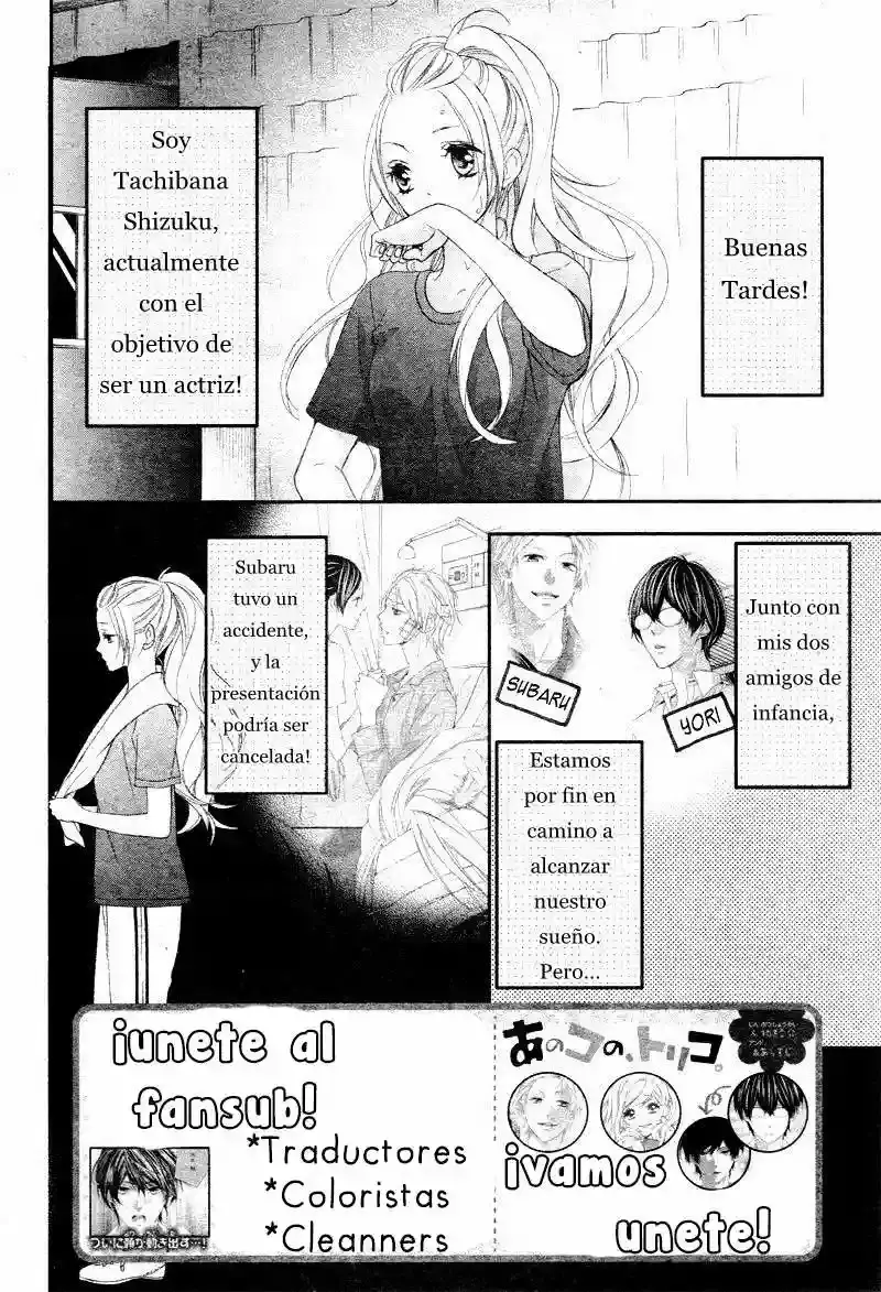Ano Ko no - Toriko capítulo 4, página 5