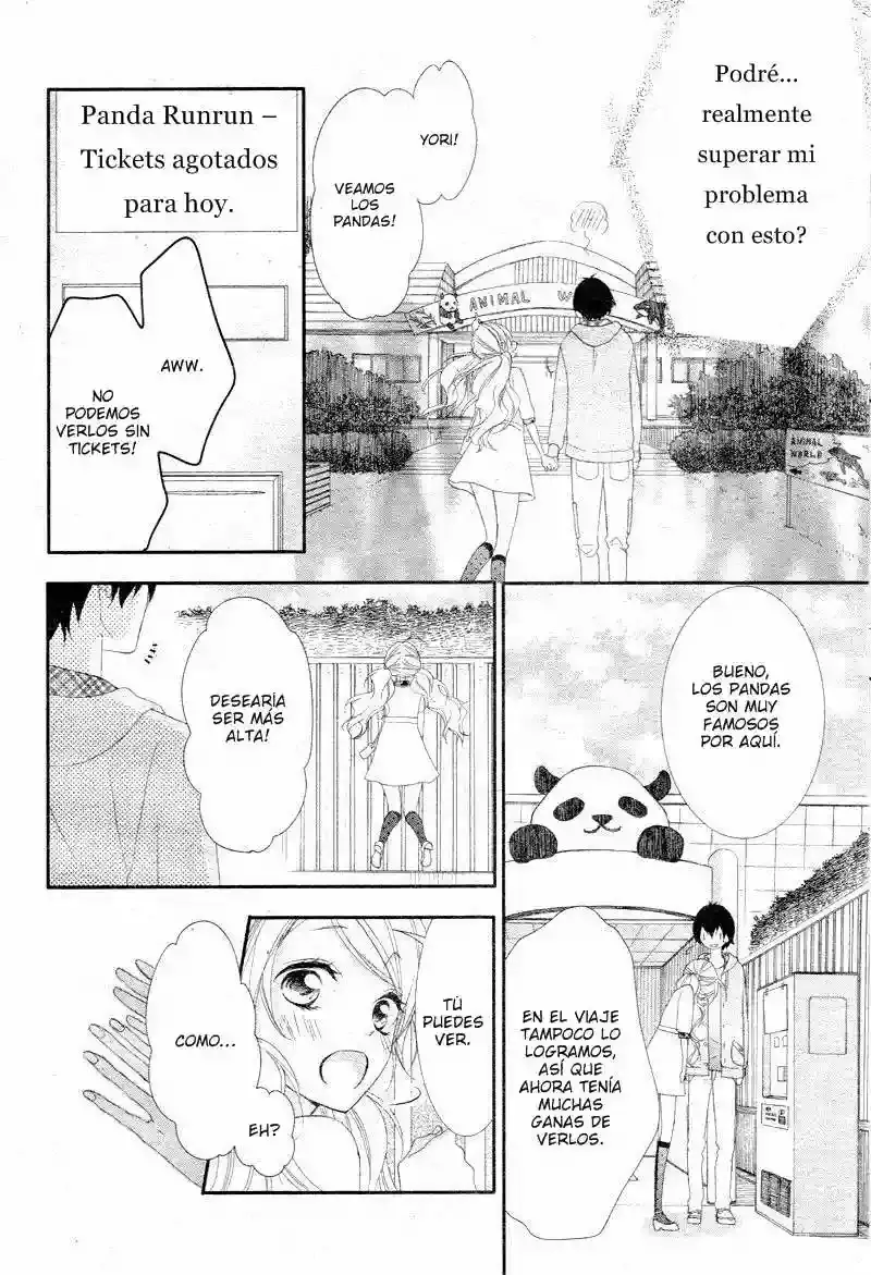 Ano Ko no - Toriko capítulo 4, página 17