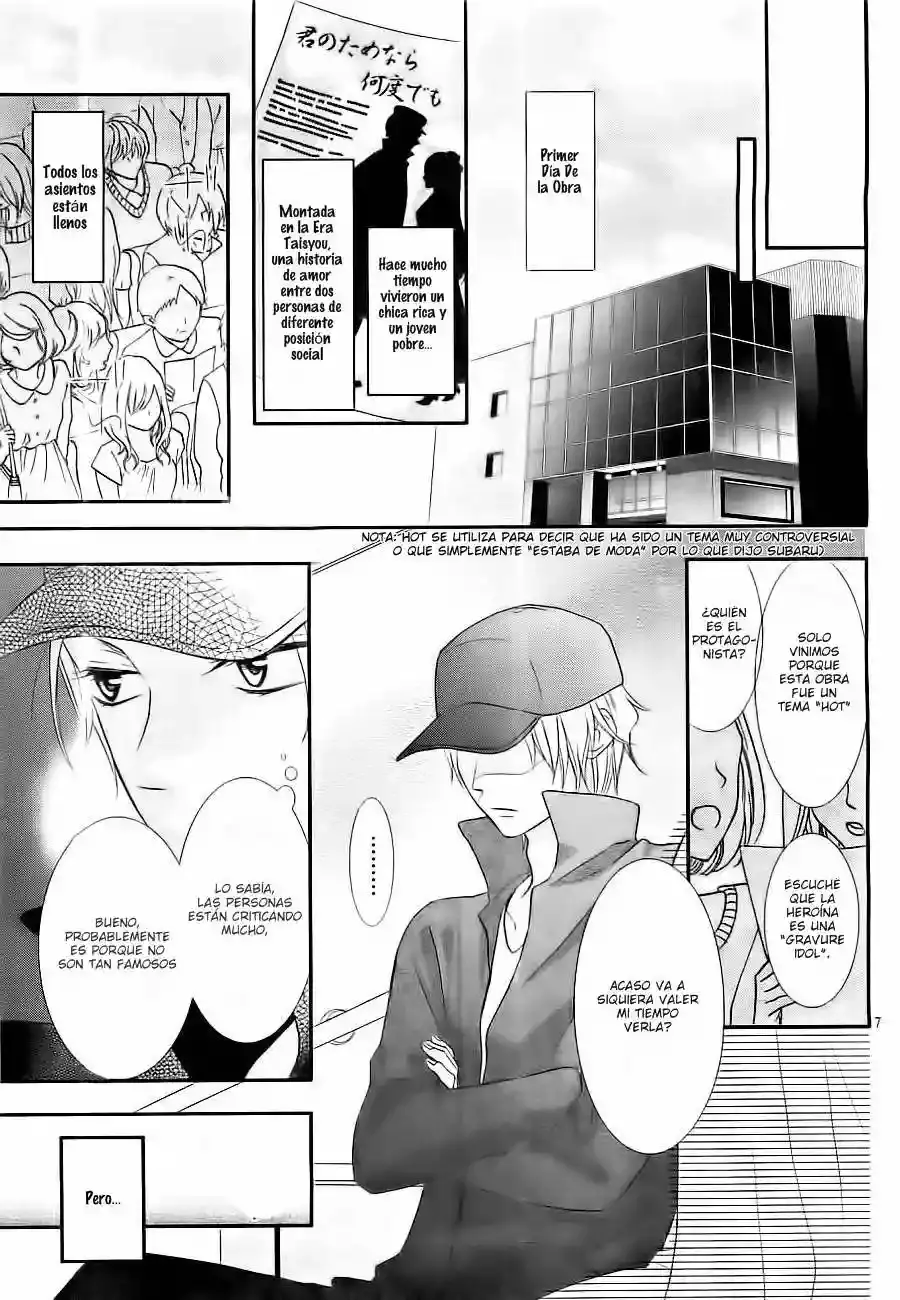 Ano Ko no - Toriko capítulo 5, página 7