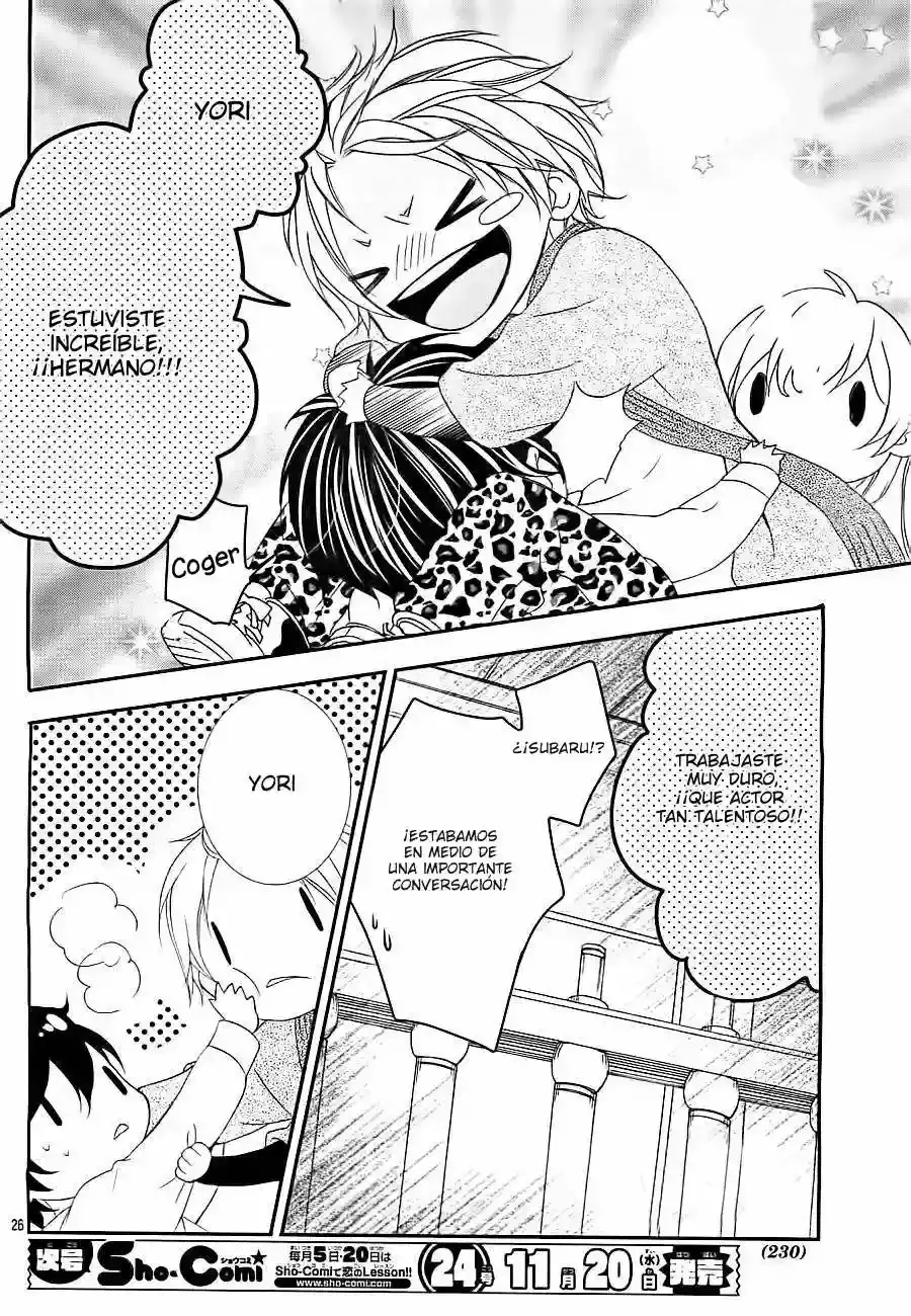 Ano Ko no - Toriko capítulo 5, página 27