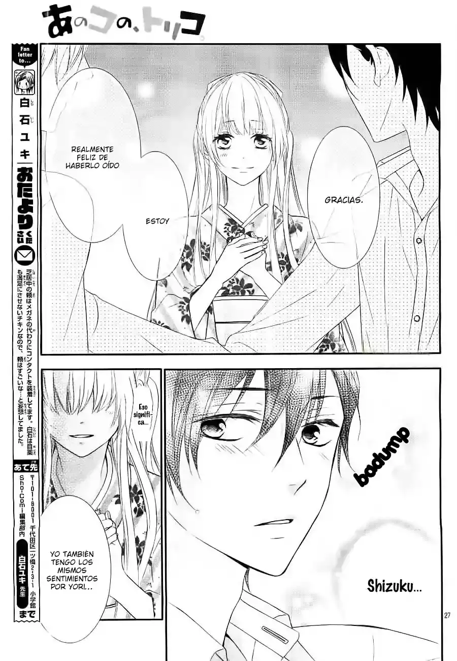Ano Ko no - Toriko capítulo 5, página 28