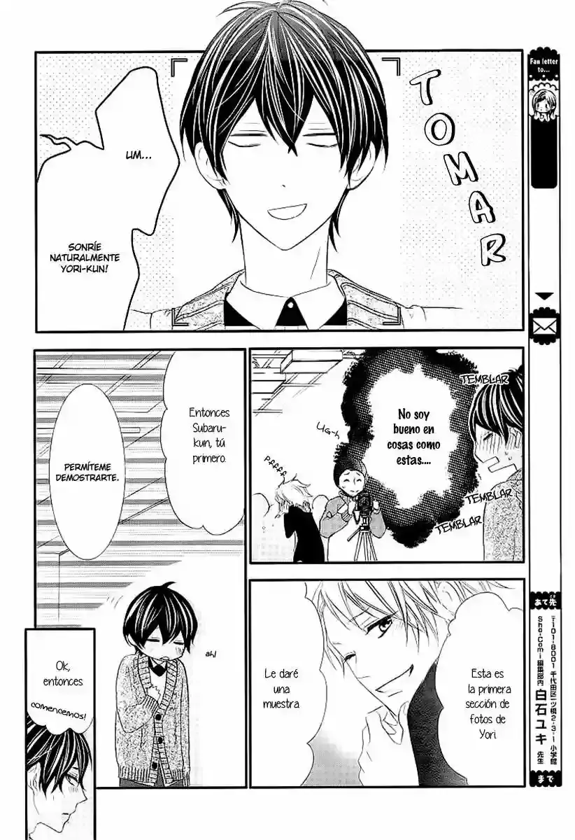 Ano Ko no - Toriko capítulo 6, página 11