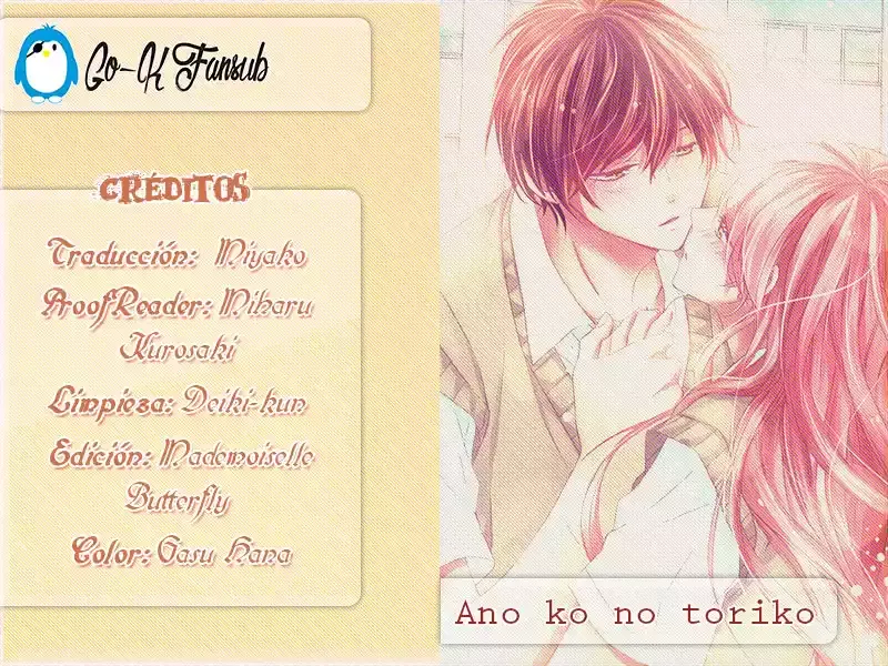 Ano Ko no - Toriko capítulo 7, página 2