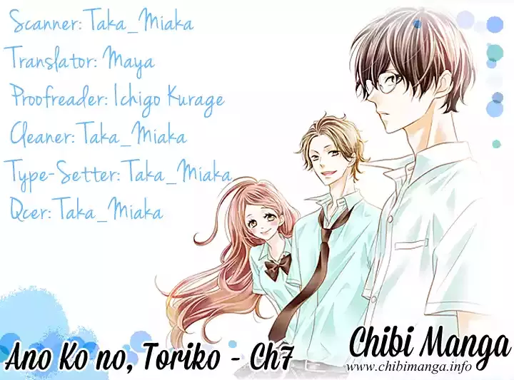Ano Ko no - Toriko capítulo 7, página 3
