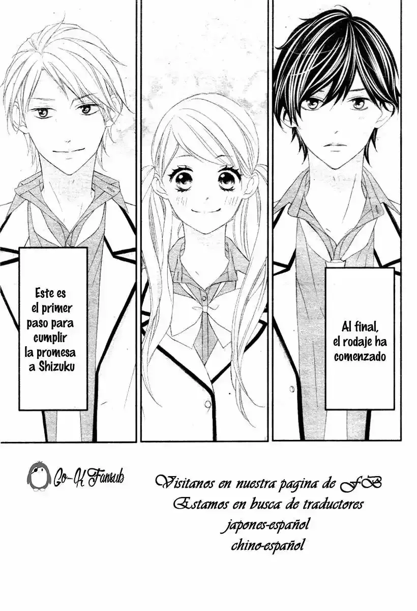 Ano Ko no - Toriko capítulo 7, página 4