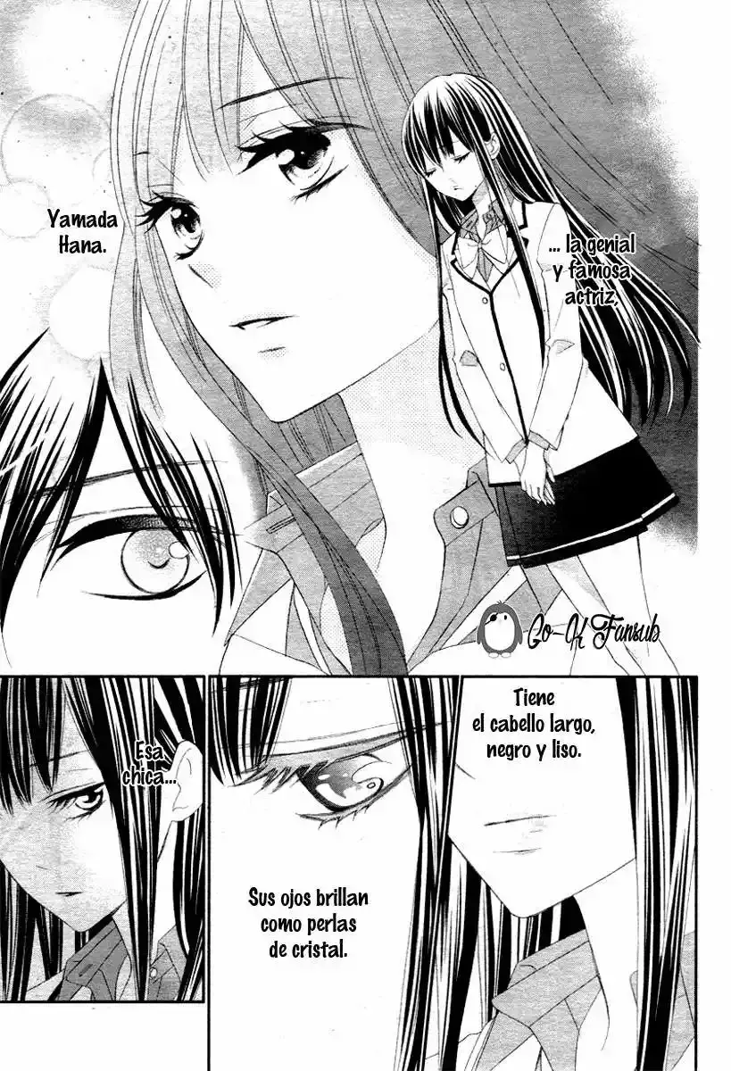 Ano Ko no - Toriko capítulo 7, página 6