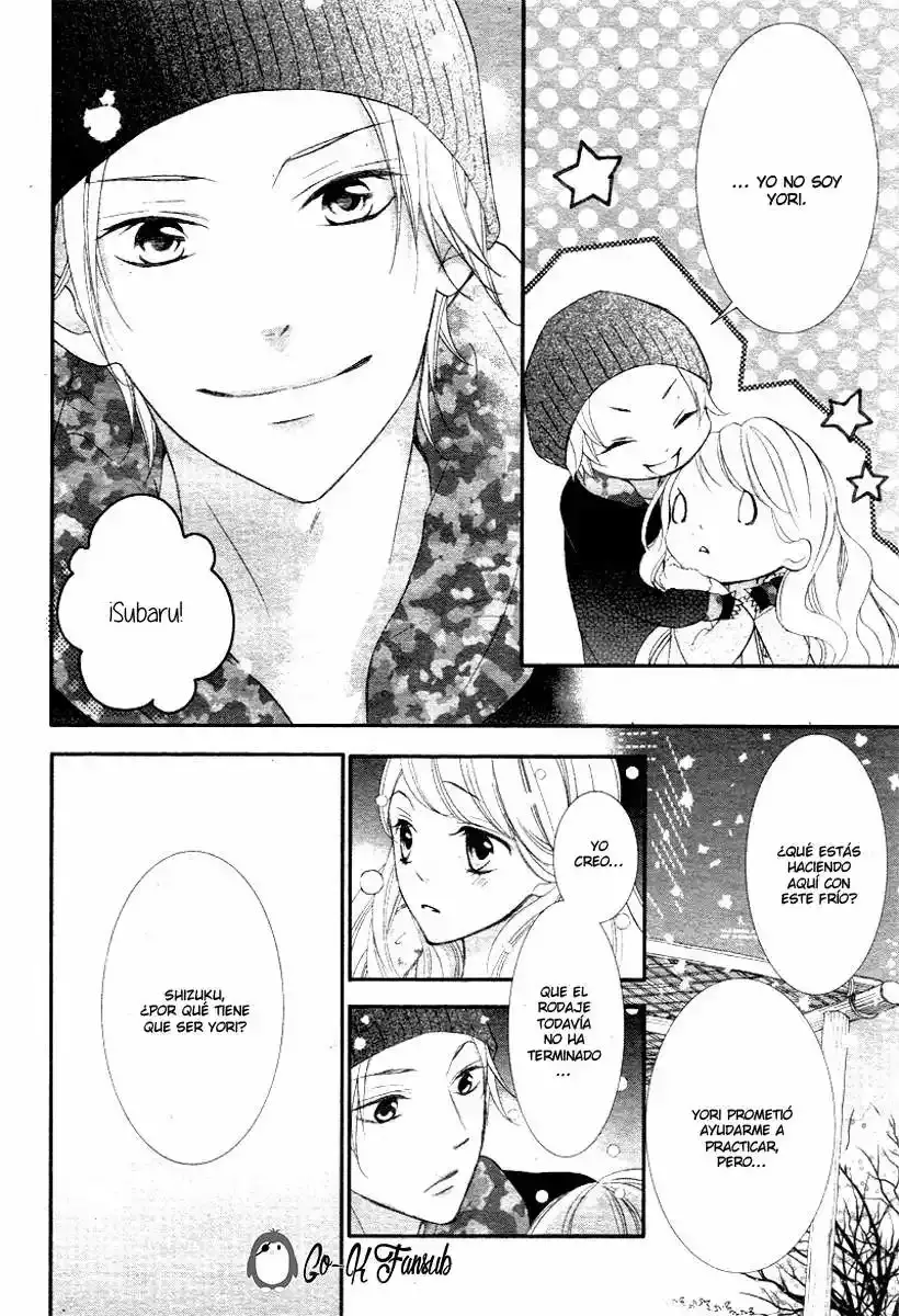 Ano Ko no - Toriko capítulo 7, página 32