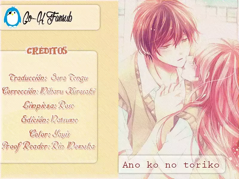 Ano Ko no - Toriko capítulo 8, página 1
